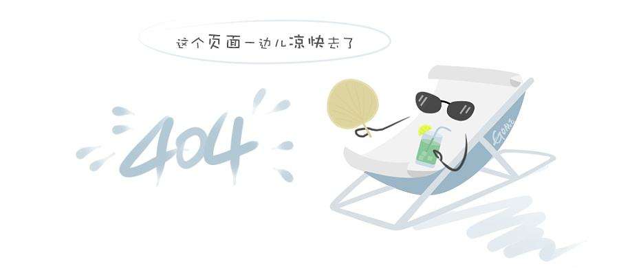 国内市场医疗器械发展仍面临诸多问题